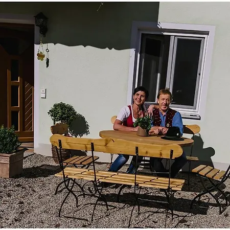 Gaestehaus Niedermeierhof