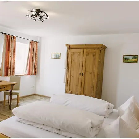 Апартаменты Gaestehaus Niedermeierhof