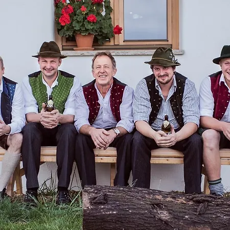 Gaestehaus Niedermeierhof Апартаменты *