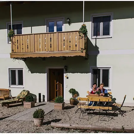 Gaestehaus Niedermeierhof * Эберсберг